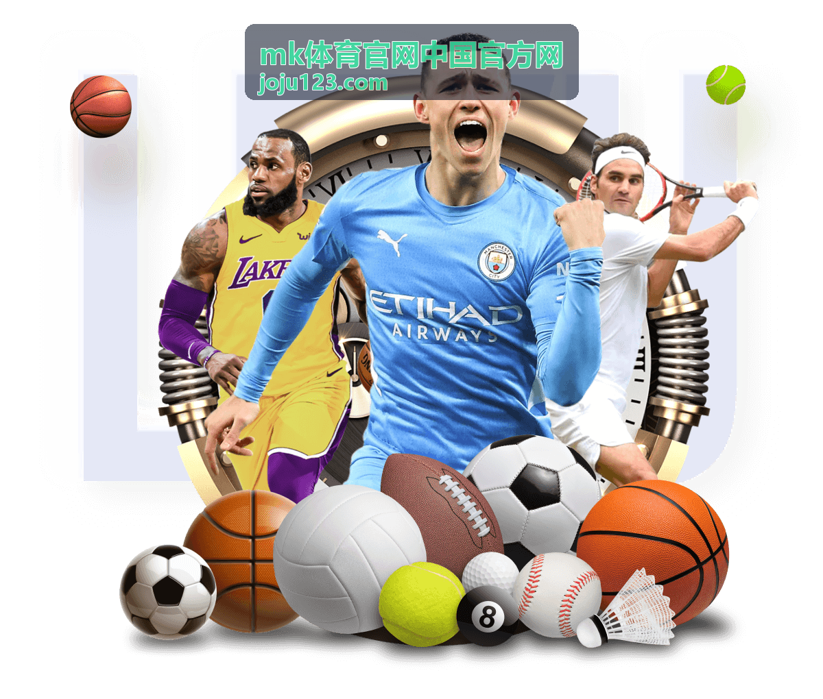 MK体育中国官方网大型赛事活动现场全景画面